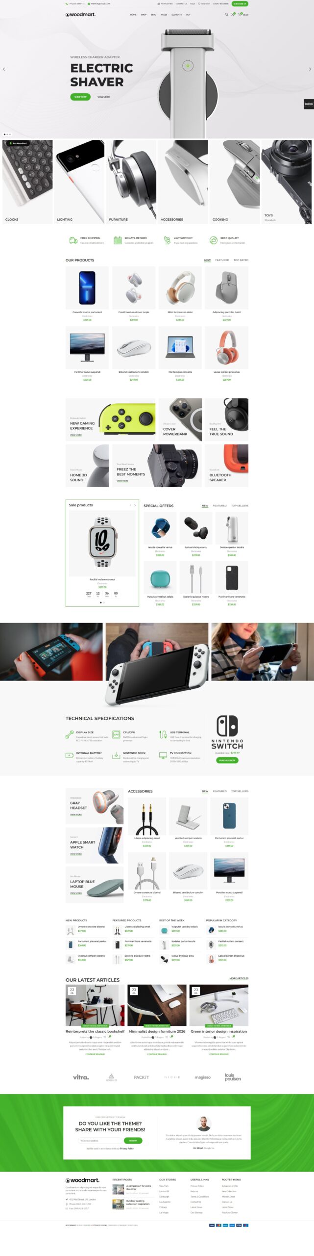 消费电子产品商城