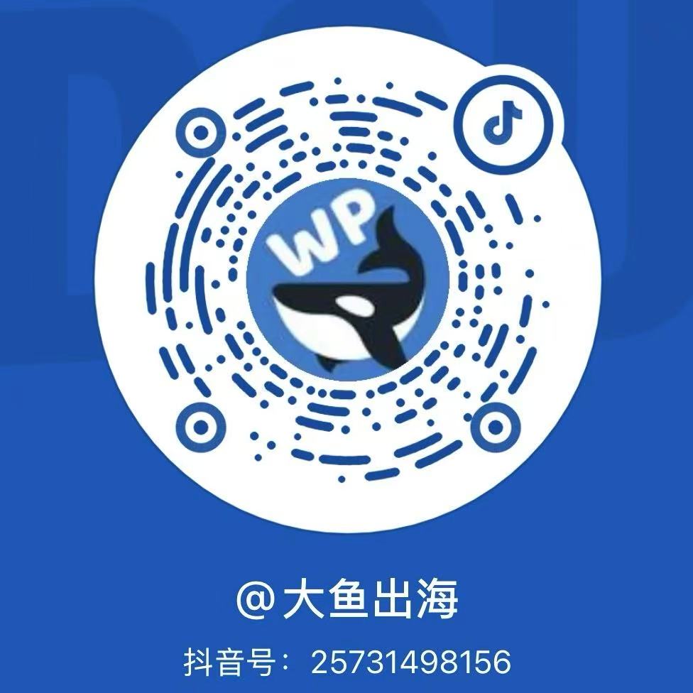 抖音二维码